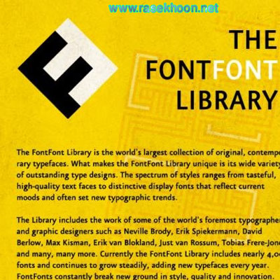 مجموعه 4000 فونت انگلیسی زیبا - 4000 Font Collection مجموعه 4000 فونت انگلیسی زیبا - 4000 Font Collection