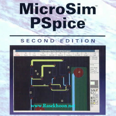 بهترین و دقیق ترین برنامه شبیه سازی مدارات الکترونیکی Cadence PSpice v9.2 بهترین و دقیق ترین برنامه شبیه سازی مدارات الکترونیکی Cadence PSpice v9.2