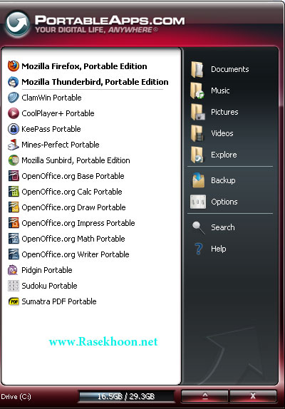 500 مگابایت برنامه در یک فایل PortableApps Suite 1.6 500 مگابایت برنامه در یک فایل PortableApps Suite 1.6