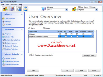 ایجاد محدودیت برای کاربران شبکه و کنترل کاربران توسط User Control 2014 v14.622 ایجاد محدودیت برای کاربران شبکه و کنترل کاربران توسط User Control 2014 v14.622