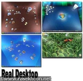 Real Desktop Light 1.54 Final Multilang Real Desktop Light 1.54 Final Multilang