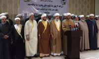 جماعة علماء العراق: حرق القنصلية الايرانية تصرف همجي!! جماعة علماء العراق: حرق القنصلية الايرانية تصرف همجي!!