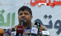 محمد الحوثي يدعو لتشكيل جيش عربي إسلامي محمد الحوثي يدعو لتشكيل جيش عربي إسلامي