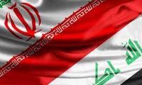 تعاون ايراني عراقي في مجال الأدوية والمعدات الطبية تعاون ايراني عراقي في مجال الأدوية والمعدات الطبية