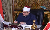 وزير الأوقاف المصري يعتمد 95 متطوعاً لتحفيظ القرآن وزير الأوقاف المصري يعتمد 95 متطوعاً لتحفيظ القرآن