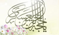 در انتظار نور در انتظار نور