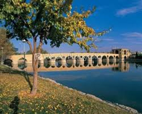  مدینة أصفهان