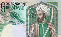  طارق بن زیاد