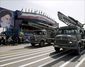  حرس الثورة الإسلامیة