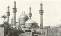  بغداد وقم والتشيع