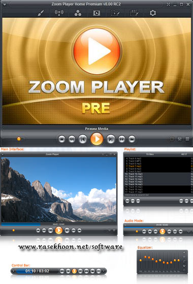 پخش کننده صوتی و تصویری زیبا قدرتمند کارآمد Zoom Player MAX v14.5.0 Build پخش کننده صوتی و تصویری زیبا قدرتمند کارآمد Zoom Player MAX v14.5.0 Build