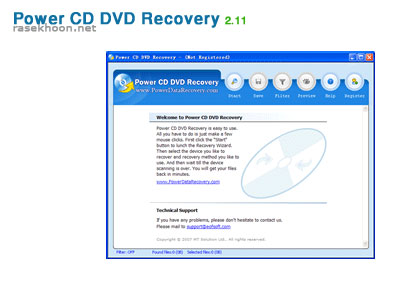 Power CD DVD Recovery 2.11