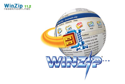 WinZip 11.2