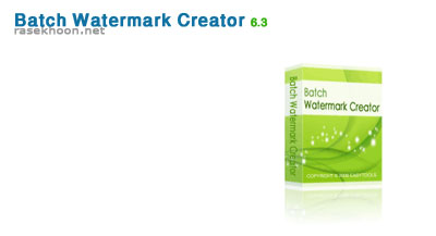 Batch Watermark Creator 6.3