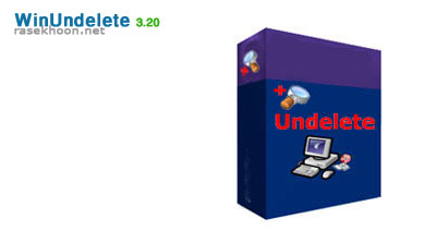 WinUndelete 3.20