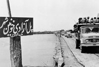 بیت المقدس و حماسه فتح خرمشهر