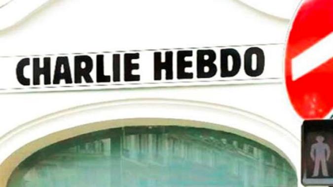 گناه بزرگ و نابخشودنی گناه بزرگ و نابخشودنی