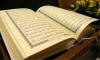  البداء فى القرآن الکریم