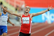  جمهوریة أذربیجان