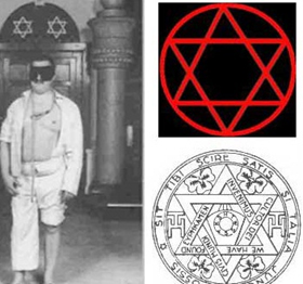 الماسونیة فی آخر الزّمان