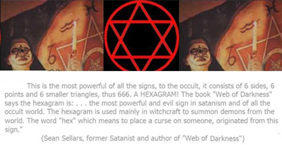 الماسونیة فی آخر الزّمان