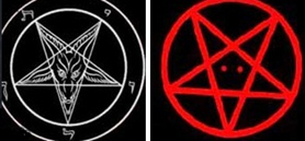 الماسونیة فی آخر الزّمان