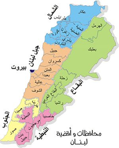  لبنان