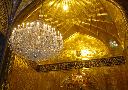  مرقد الإمام الحسین (علیه السلام)