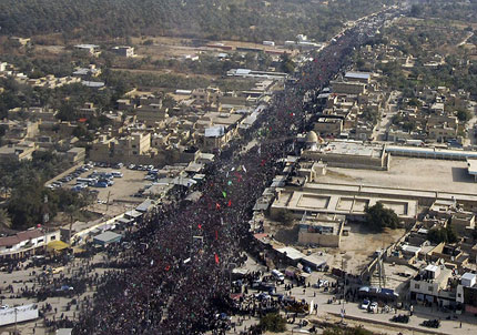  عاشوراء