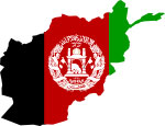  أفغانستان
