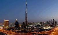  برج خلیفة