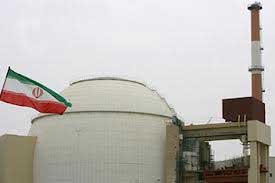  ما هو الیورانیوم؟