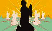  تحدید الإیمان والکفر