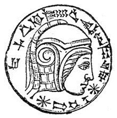 الحضارة البابلیة