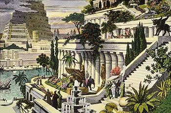 الحضارة البابلیة