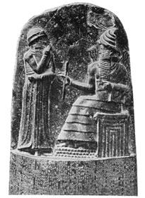 الحضارة البابلیة
