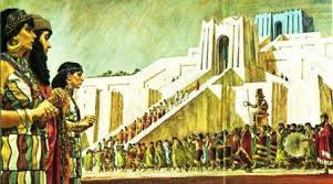 الحضارة البابلیة