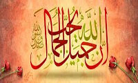  الإحساس بالجمال