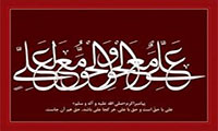 إمامة أبو بكر