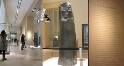  شريعة حمورابي