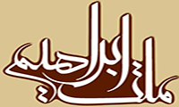 الملل والنحل
