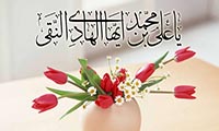  مناظرات الامام الهادي عليه السلام