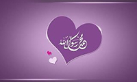  انواع المحبة 