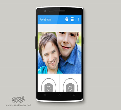  تبادل الوجوه في الصورة