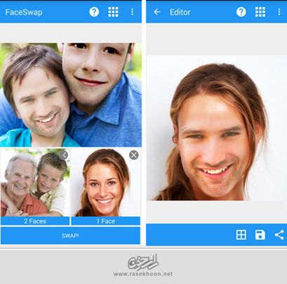  تبادل الوجوه في الصورة