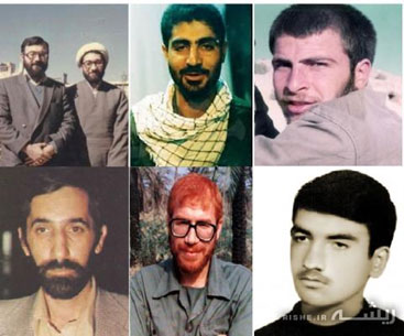  اعلام قری ايران