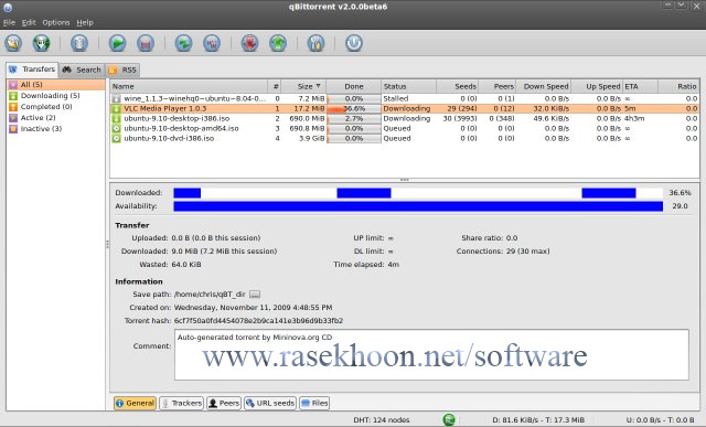 دریافت فایل های تورنت با qBittorrent v4.1.5 دریافت فایل های تورنت با qBittorrent v4.1.5