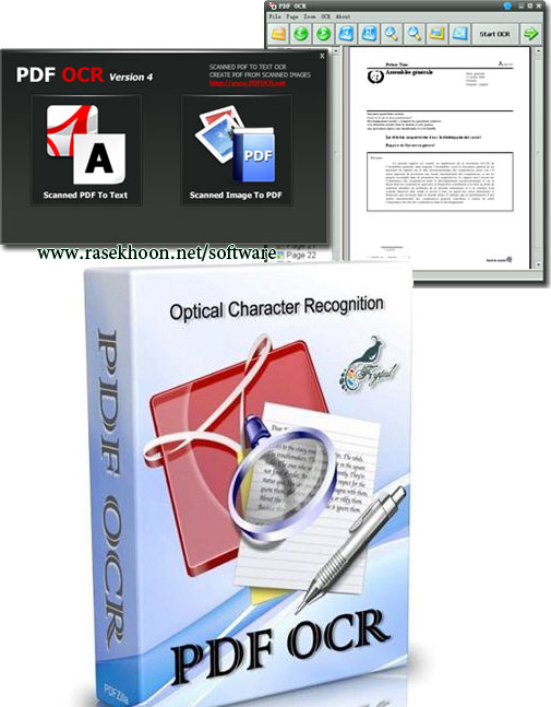 تبدیل اسناد پی دی اف به متن با PDF OCR 4.6.0 تبدیل اسناد پی دی اف به متن با PDF OCR 4.6.0