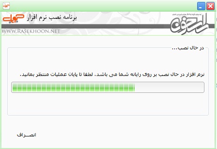 سی دی جواب سی دی جواب
