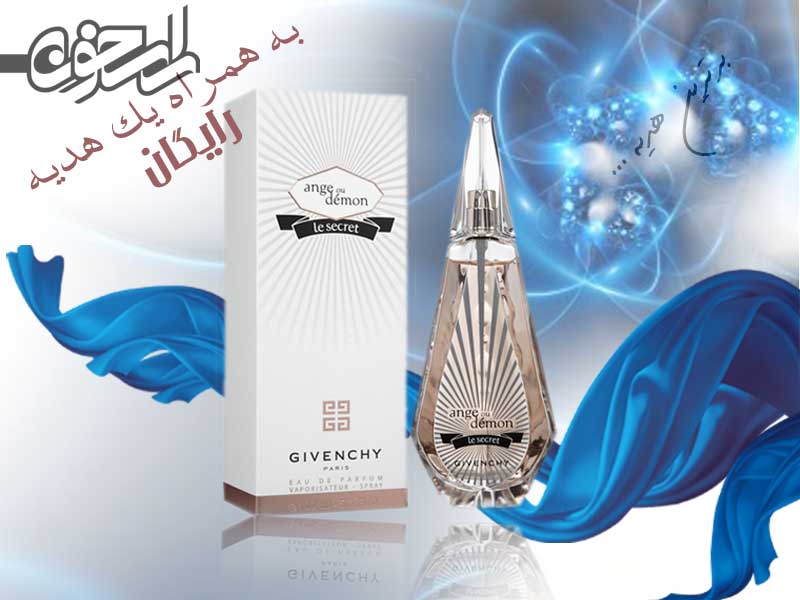 Givanchy